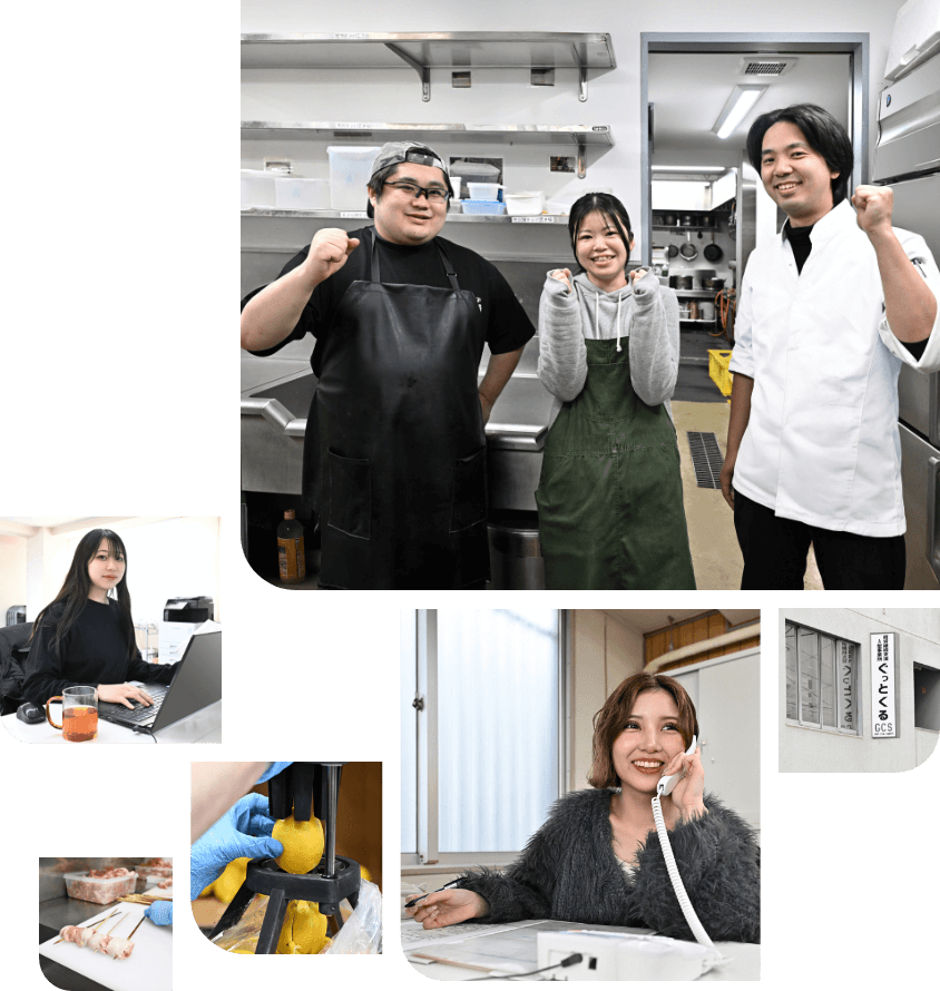 事業所の様子
